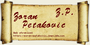 Zoran Petaković vizit kartica